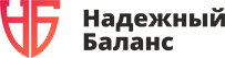Надежный баланс